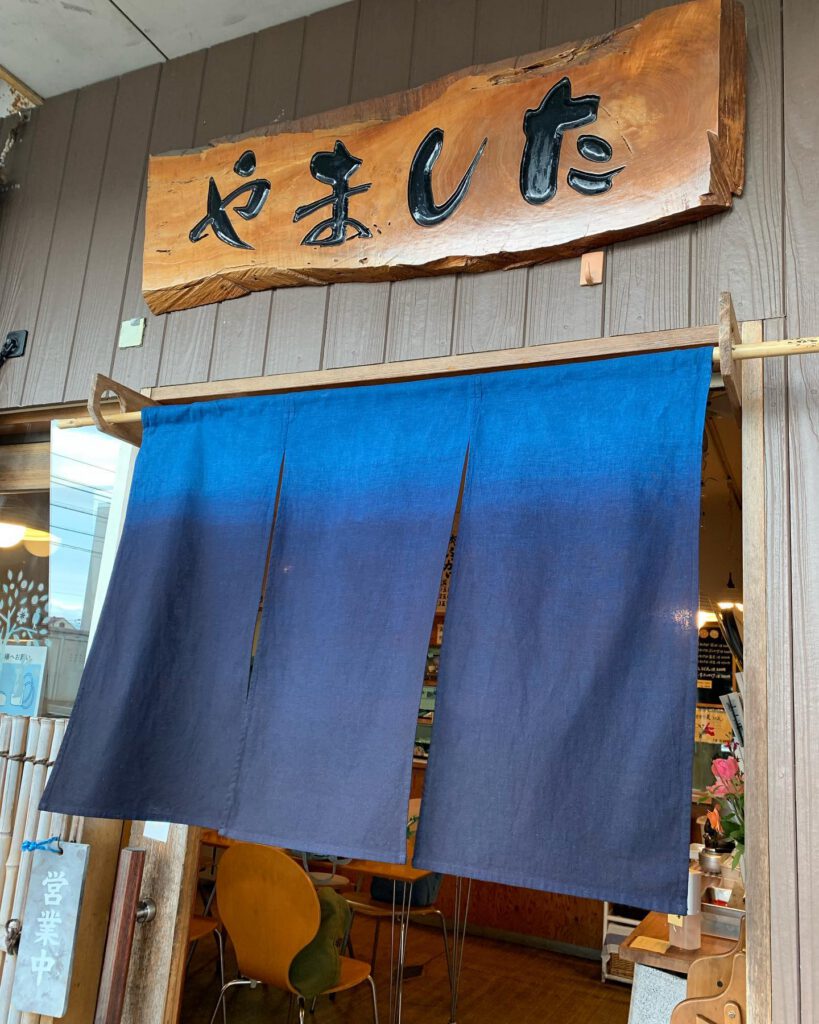 藍染オーダーメイド事例　飲食店暖簾