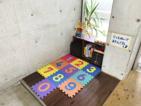 Your children can also relax in our kids' space.