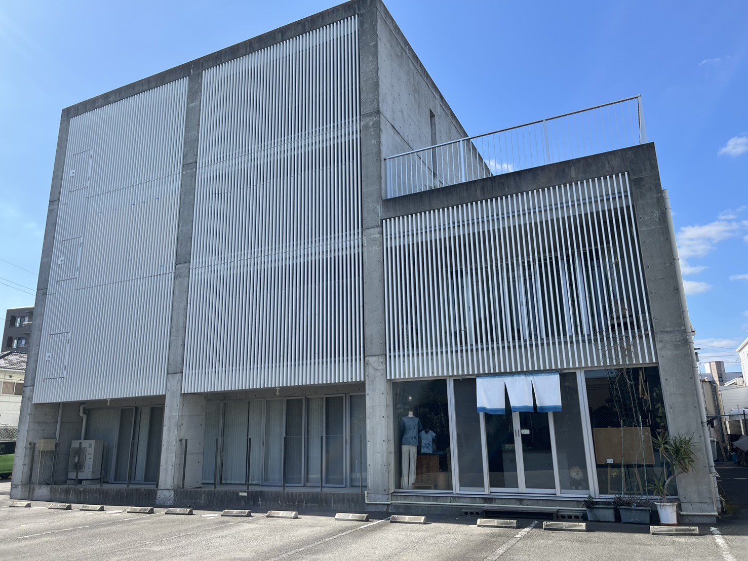 Exterior view of the Ruahu indigo dyeing workshop